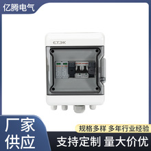 EKDBS-PV1/1-FBS-500һMһRRR