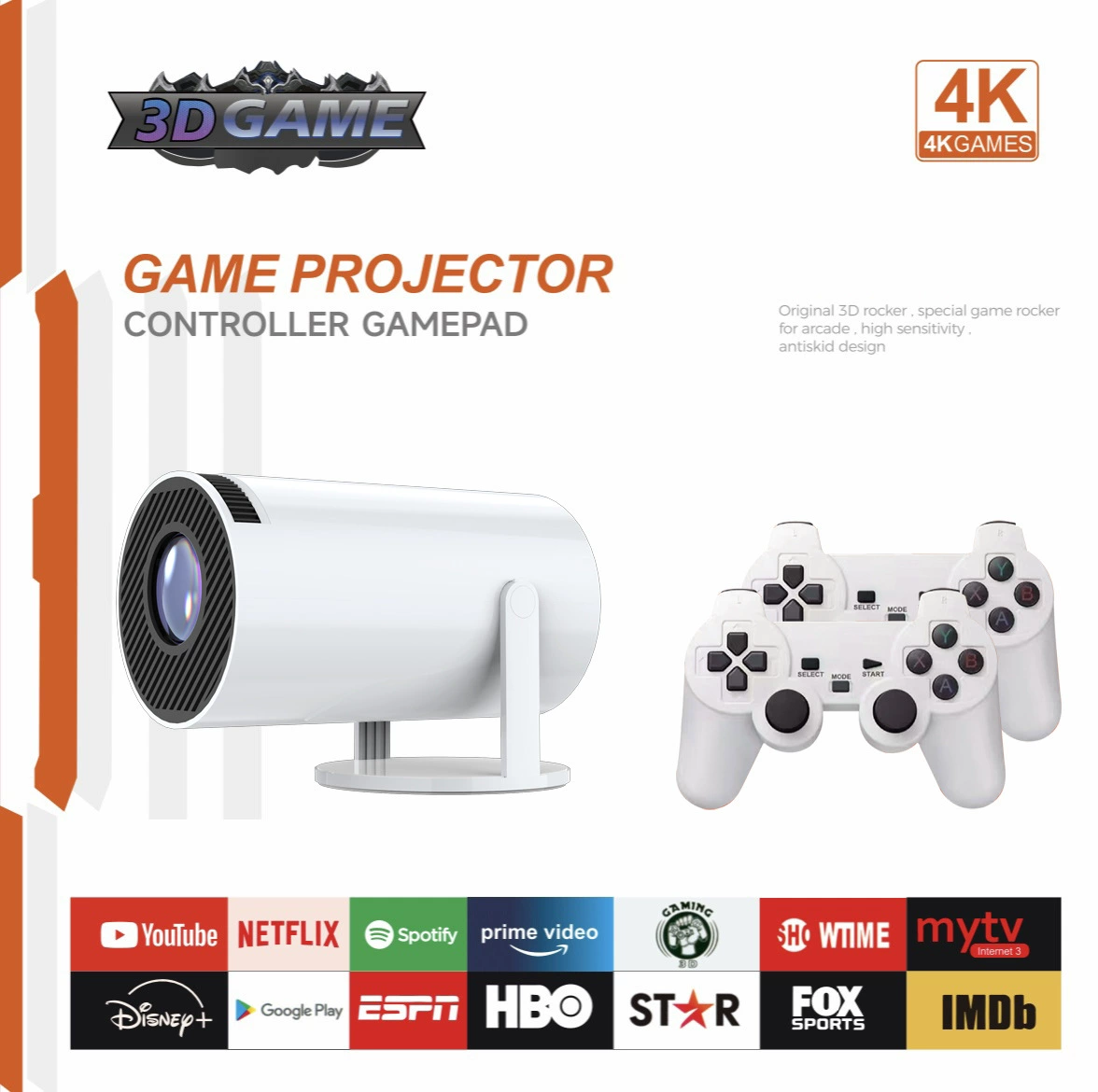 Игровой проектор F300 (Allwinner H713), 720p HD, беспроводной, ствол в стиле пушки