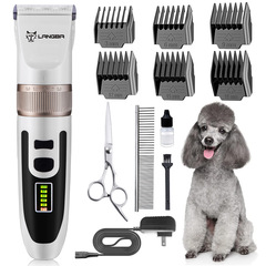 跨境狗狗寵物剃毛器寵物理髮器大功率充電推子亞馬遜 寵物電推剪