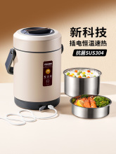 �Ԏ��ɲ�늼ӟᳬ�L�����24С�r�ϰ���2025�¿�����������Ͱ