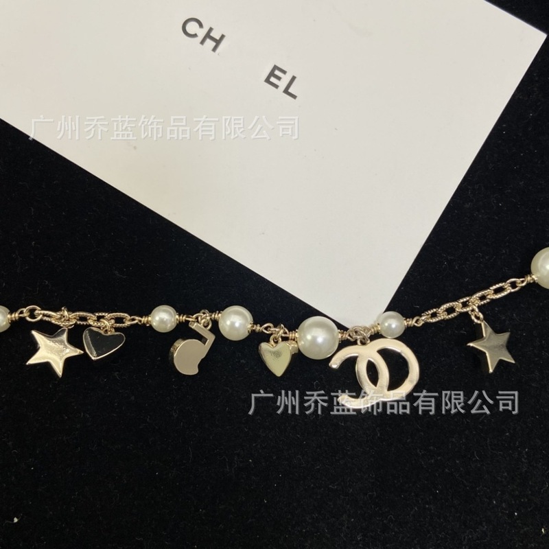 高版对版香家字母双C满钻星星爱心5号珍珠手链女设计感手饰女批发|undefined