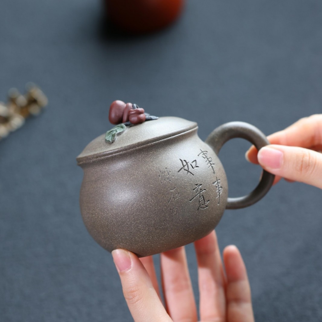 紫砂事事如意盖杯泡茶杯单个主人办公家用紫砂带盖茶杯功夫茶具