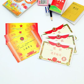 笔记本记事本;其他模型玩具;创意礼品套装