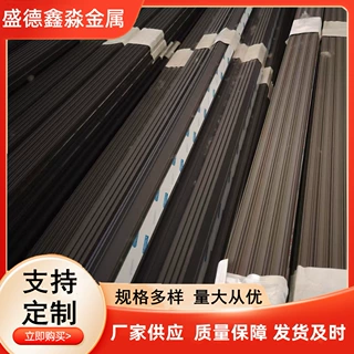 铝型材开模定制加工U形槽铝材 3003槽铝铝型材系列 艺术门铝型材