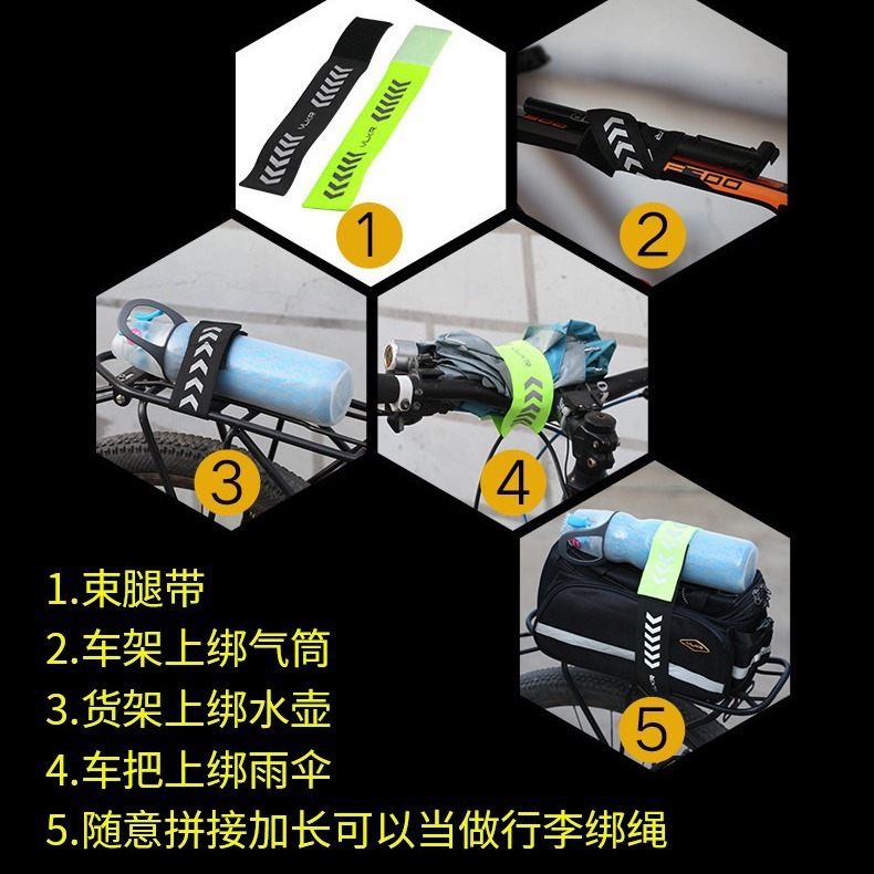 VLKR Wo Luqi サイクリングレギンス自転車レギンス反射素材レギンスベルトマウンテンバイベルトレギンス機器|undefined