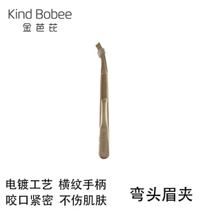 Kindbobee���ڲ��P�üë�Aü�Q��y��üü��ë�A������ݹ���