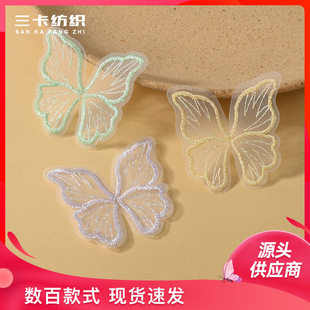 �Ŀ�W�����Όӻ�߅�̽���������Y��߅diy���b��ȹ�l������