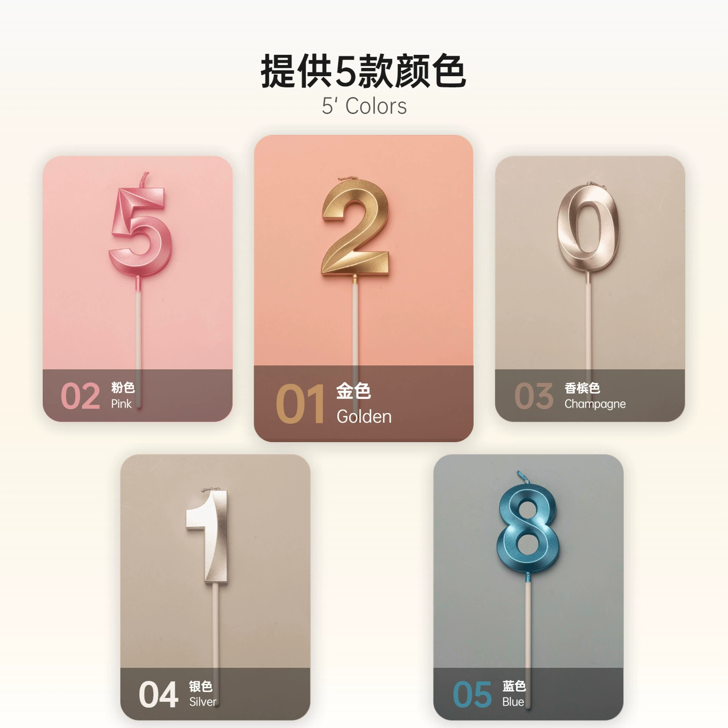 Opera House Digital Birthday Candle Golden and Silver Age Candle Candle wholesale Baking Cake Test Parts Products