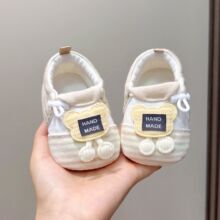 �냺Ь��Ь0-6-12��������ǰЬ���ﶬ����Ů����ܛ��1�q�����o�_