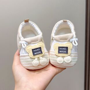 �냺Ь��Ь0-6-12��������ǰЬ���ﶬ����Ů����ܛ��1�q�����o�_
