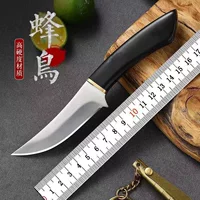 Колибри фруктовый нож с ножнами для домашнего мяса нож многофункциональный портативный нож для кемпинга стейк сетка красный острый монгольский нож