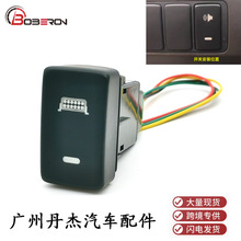 �m��춱���˼�����w8��08-13����܇LED�L���Դ�F���_�P���o����