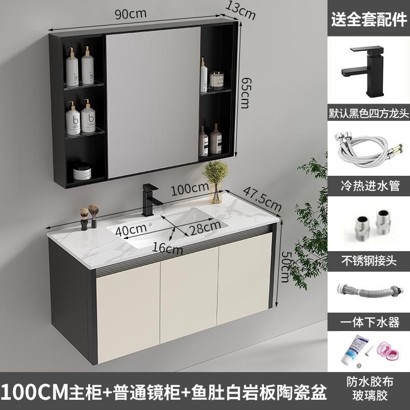 Acero inoxidable panal de panal armario de baño armario de inodoro cerámica una bañera lavabo