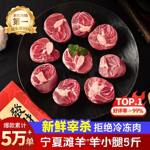 �d�����Ğ��������rԭ����С���ЉK5��������ȥ������������