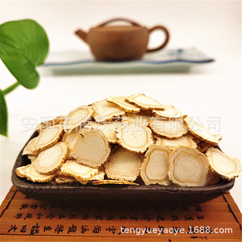 Ginseng Slices Ren Shen 白参片 Panax ginseng Dried White Sun-Dried Root Slices for Tea Soup and Culinary Use 500g key features