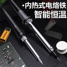 �ȟ�ʽ����F�a�ؼ������b����늺��P���a���S�޺��ӹ�������F