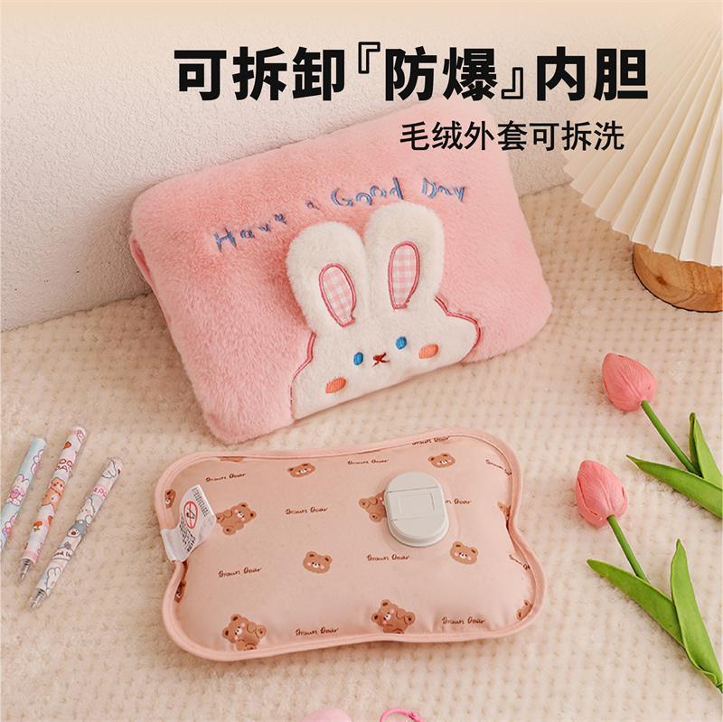 アニメのぬいぐるみのバニーウサギの電気の袋のメーカーの卸売りの女子学生はお腹を敷いて腰を温めます。|undefined