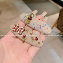 �n����ɫˮ荾����ﶬë�q������Ů�¿��߅���|�A�Ӱl�A�^�����