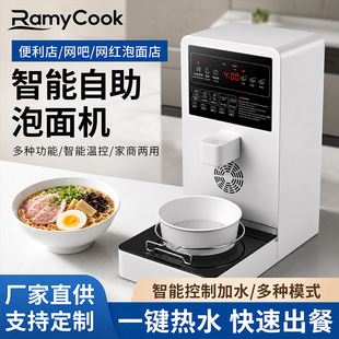 �����ͷ��Յ^�����������W�t���Ԅ��^�V����C