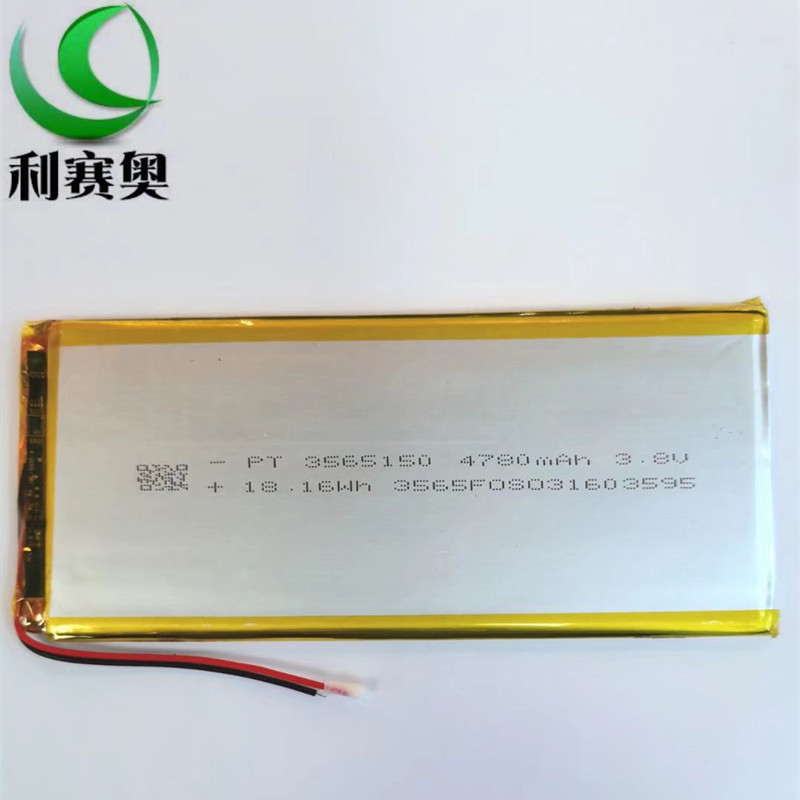 3765150聚合物锂电池47800MAH 3.7V平板电脑电池笔记本电芯