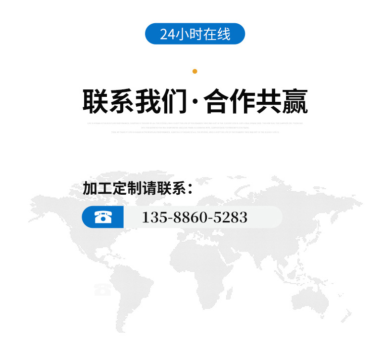 详情_18