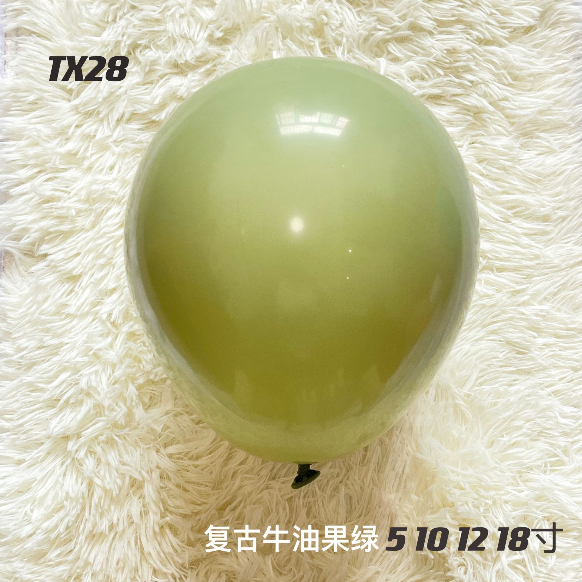 彤萱厂家供应12寸2.8g复古色系气球 批发零售直销亚马逊 量大从优详情9
