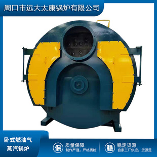 ��λ 50����Ȼ���p�Ͳ��̼��������偠t 50����Ȼ���ˮ偠t