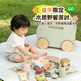 拼图、拼板;餐厨具玩具;其他益智玩具