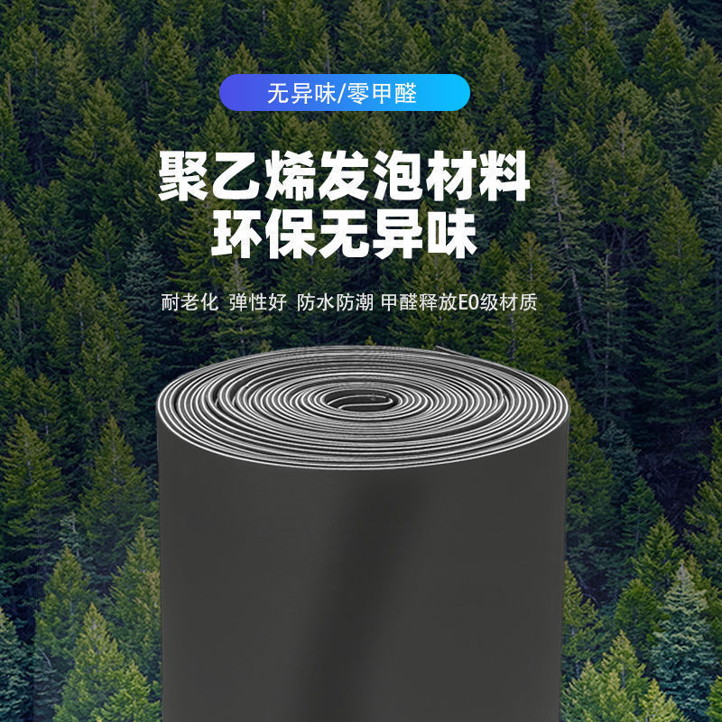 防音フロアマット、建築床、衝撃吸収マット、フロアマット、防音綿床、消音マット、トレッドミルジム床|undefined