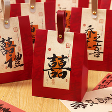 喜糖箱2025新型結婚糖箱中国式結婚式喜糖お土産高級感包装ギフトボックス復古|undefined