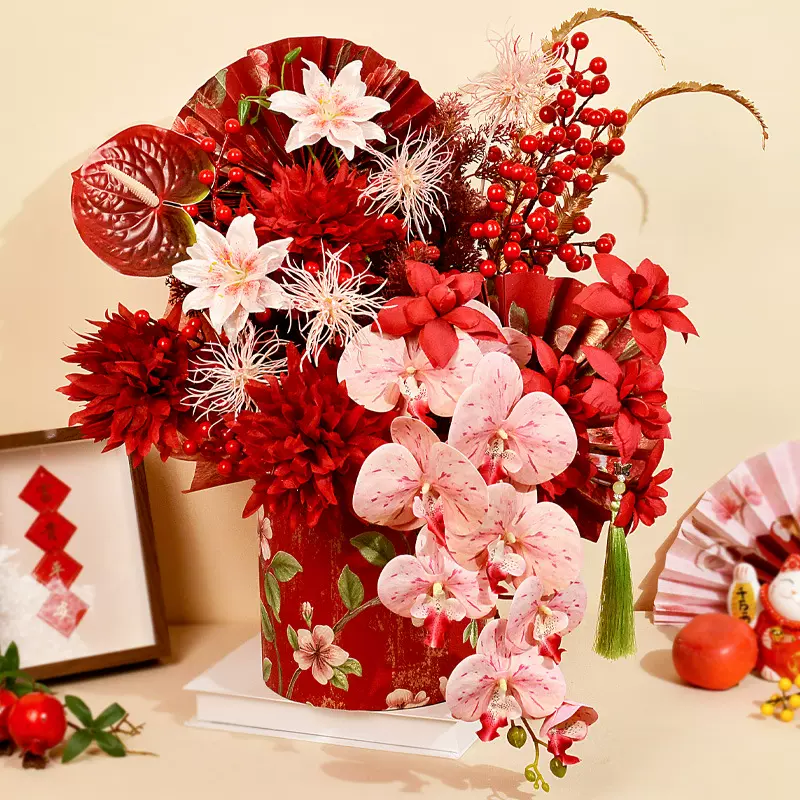 新年装饰年宵花福桶摆件成品仿真花毛线花diy材料包乔迁新居摆件