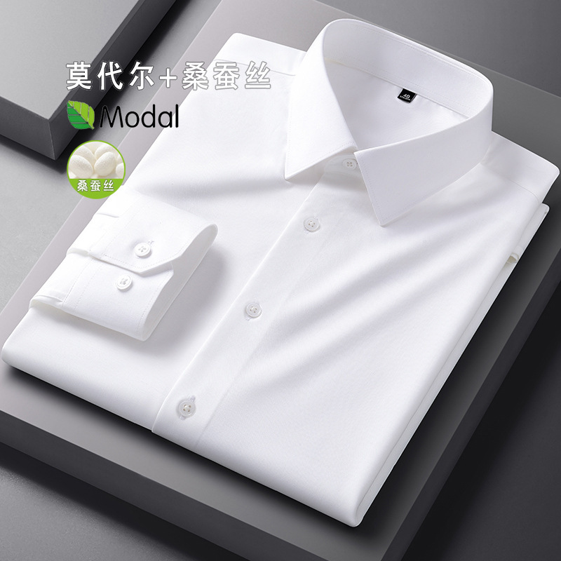 Spring and Autumn New Men's High-end Modal Stretch Mulberry Silk Non-ironing Long Sleeve Shirt Quality Casual Shirt