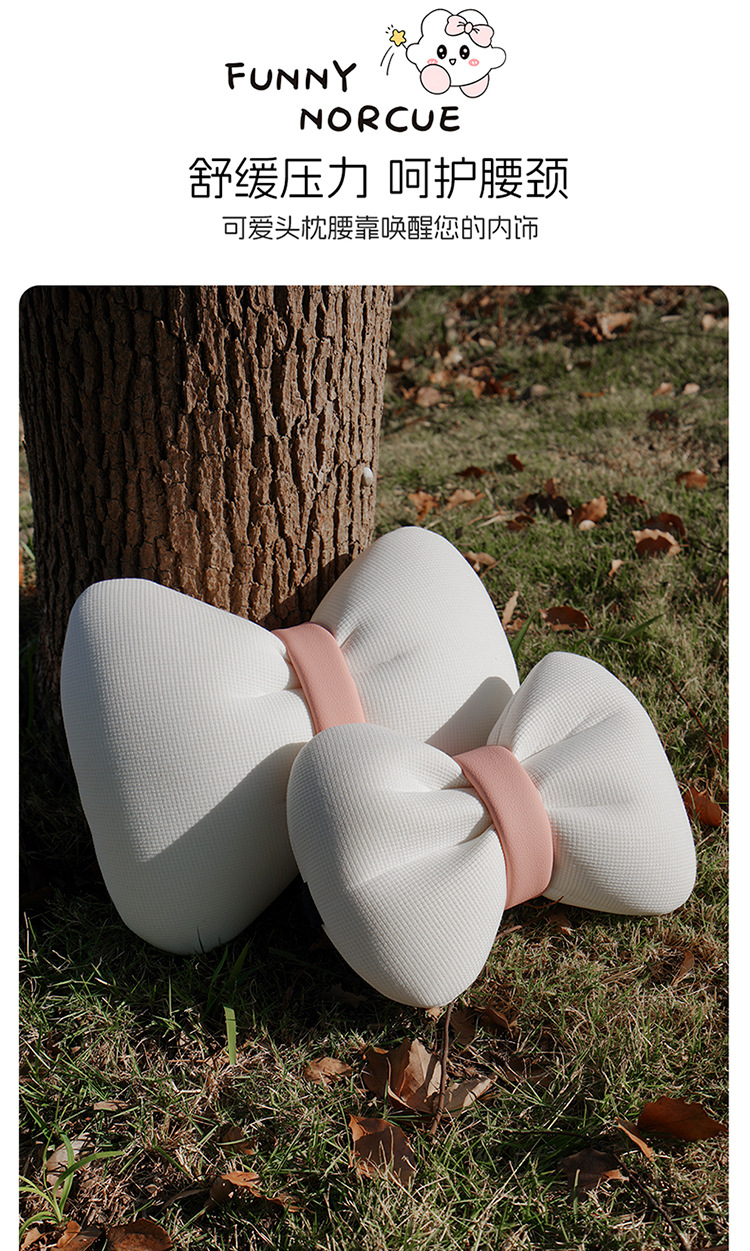25-Year New Model 5-Color Glutinous Rice Dumpling Breathable All-Season Universal Car Seat Cushion Wholesale Amazon