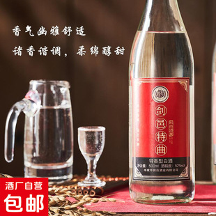 ���ؾƘI���������d�������Ͱ׾ƹ̑B�l�ͼ��Zʳ��500ml