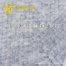 160�˜���4X2�_�yᘿ������pɫ���c���_�y�����Ĵ���_��T������