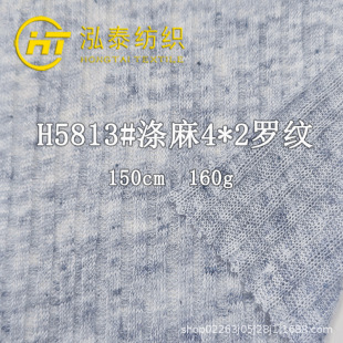 160�˜���4X2�_�yᘿ������pɫ���c���_�y�����Ĵ���_��T������
