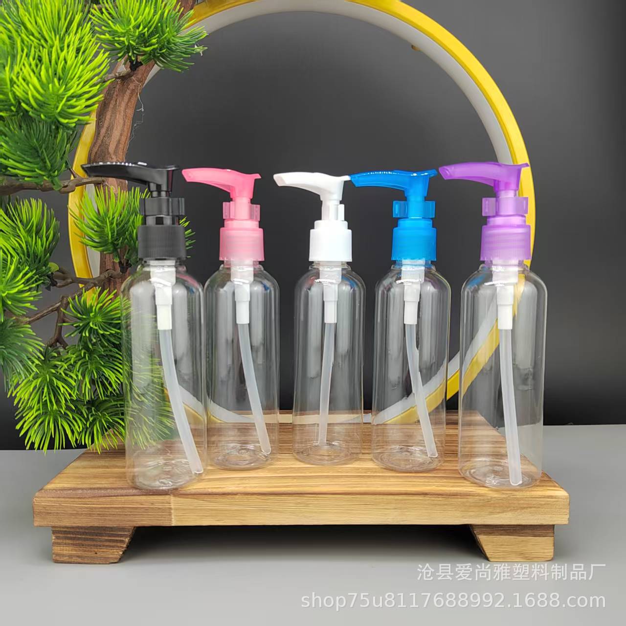 100ml圆肩夹子泵瓶 pet透明乳液化妆品塑料瓶 按压式鸭嘴泵瓶