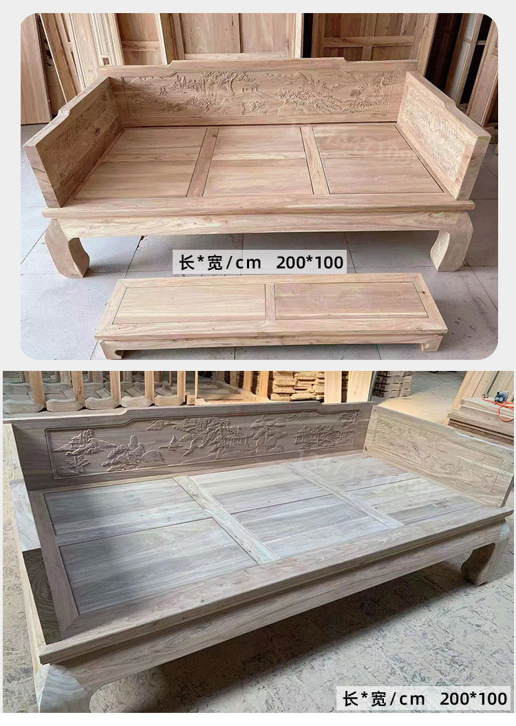 仿古罗汉床_18.jpg
