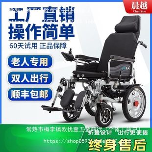 ��Խ늄�݆������ȫ�Ԅ����������˚������ۯB�p����݆����܇