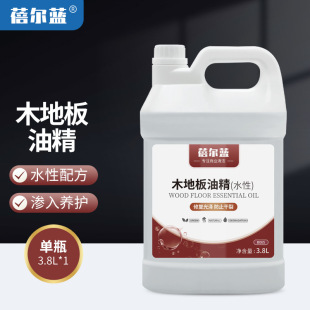 �����{ľ�ذ��;�ˮ��3.8L ��ľ�ذ�ľ�|�Ҿ��Ϲ❙���A������