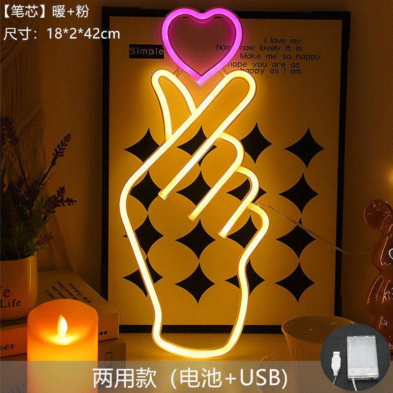 Lámpara de neón LED modelada luz nocturna dormitorio rojo en línea pared decoración lámpara de fiesta de cumpleaños atmósfera lámpara de color