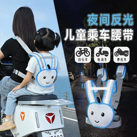 其他汽车安全;头枕;安全带护肩