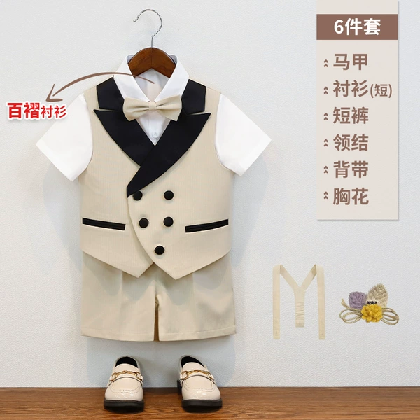 Beige set, vest, shorts, bow tie lapel pin, 5 pieces, with short sleeve