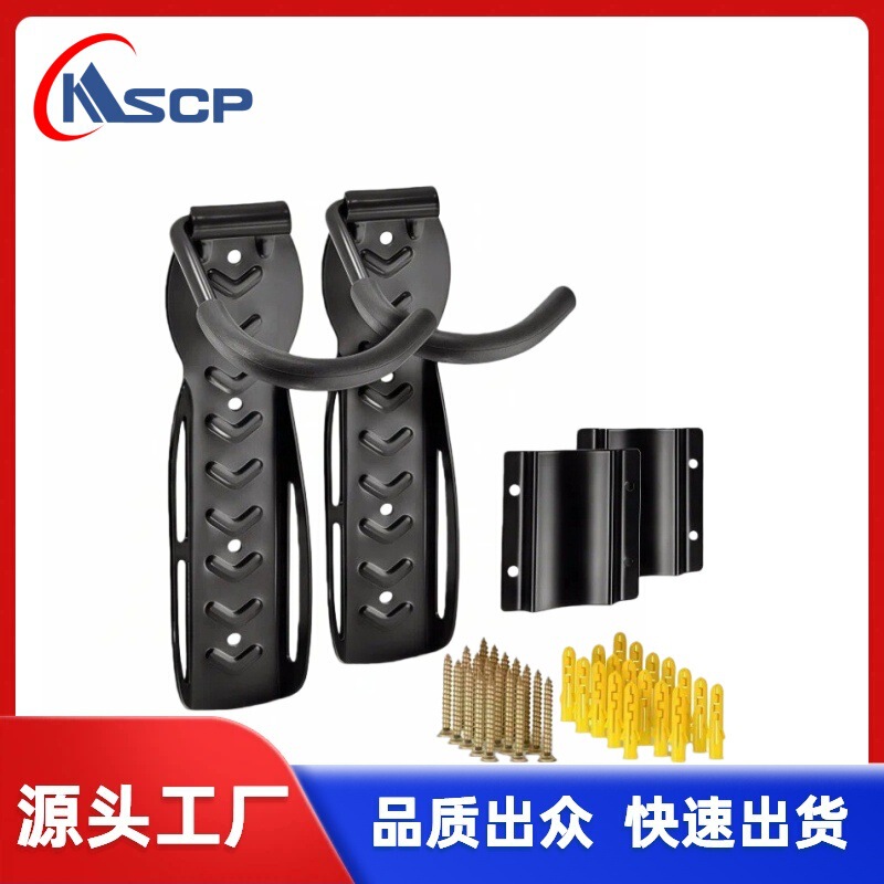 Bicycle Wall Fixed Hook Rack Mountain Bike Folding Hook Display Rack Road Bike Parking Rack Accessories Bicycle Wall Fixed Hook Rack Mountain Bike Folding Hook Display Rack Road Bike Parking Rack Accessories