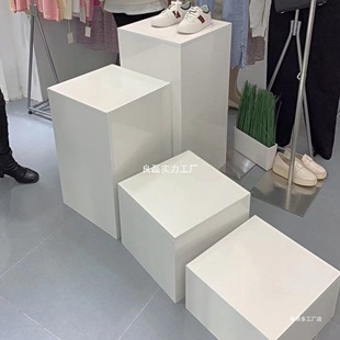 Clothing Store Product Display Stand Window Square Model White Platform Base Live Display Cabinet Exhibition Wooden