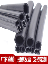 zUܷlˮmC߅lݷײl܇Tl