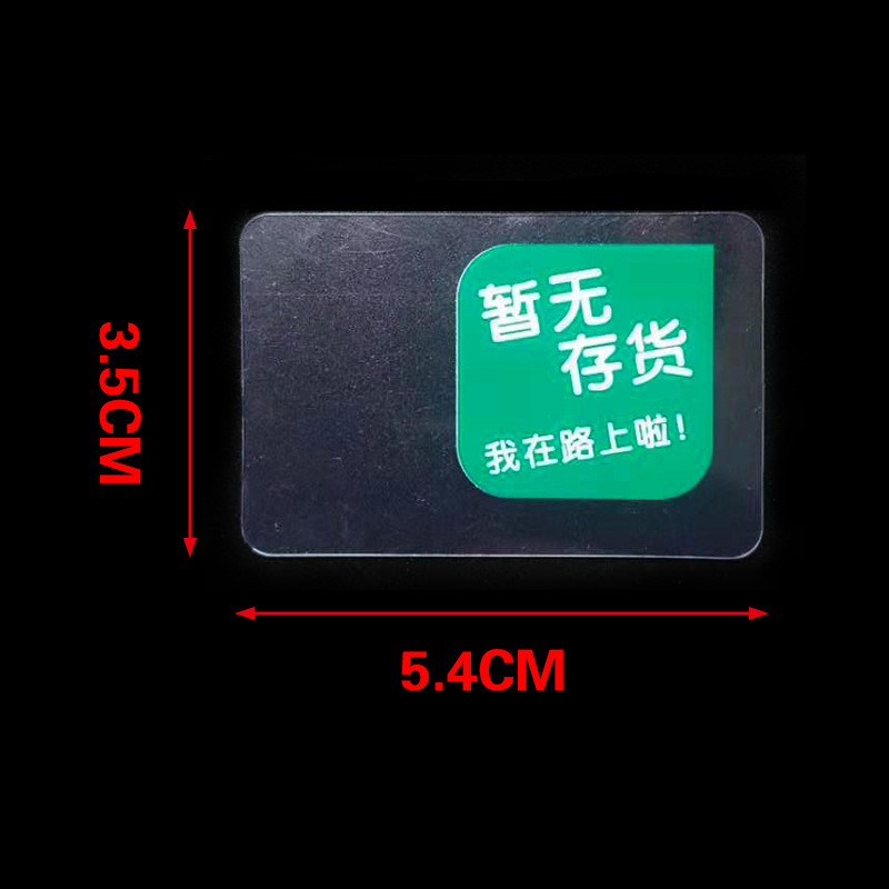 (재고 없음) 그린카드