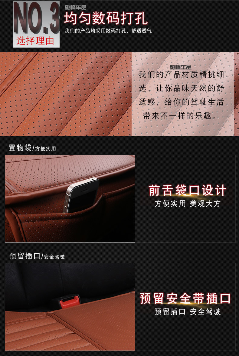 20全包【单前张】