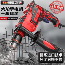 �W�R���荛_��荼���220v�๦��늄��֘��늄��ݽz����늄��