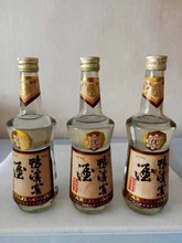 貴州濃香型白酒老酒88年陳年老酒窖藏鴨溪窖52度500ml一箱12瓶